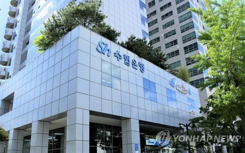 수협, 전직 사내변호사 로펌들과 계약…이양수 "선정 불투명"