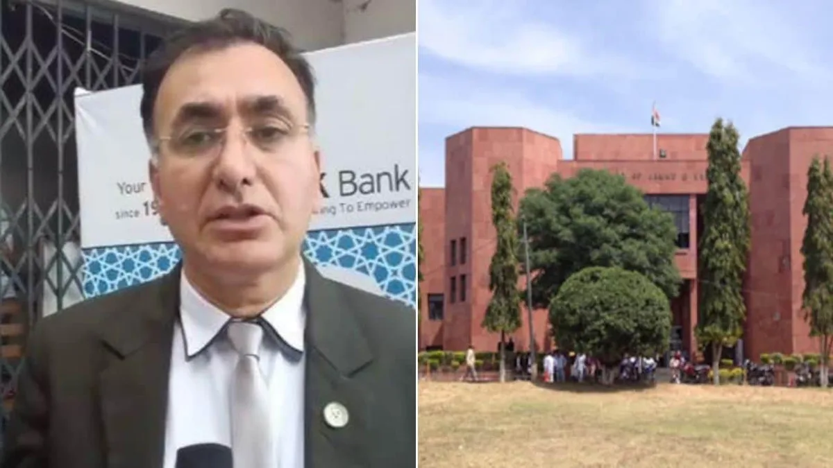 J&K Bank Officer Dismissed Over 'Anti-National' Charges Reinstated By High Court