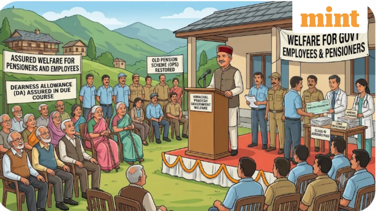 DA update: Himachal CM announces welfare measures, additional ₹20,000 in salary arrears for retirees. Key things to know