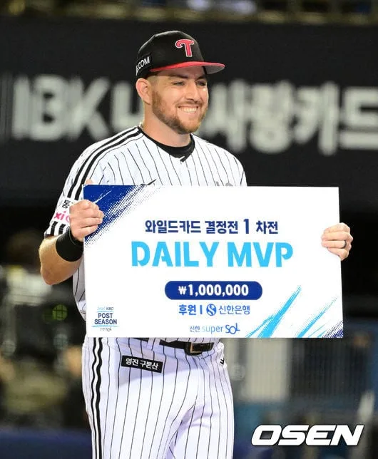 [사진]오스틴, 와일드카드 1차전 MVP
