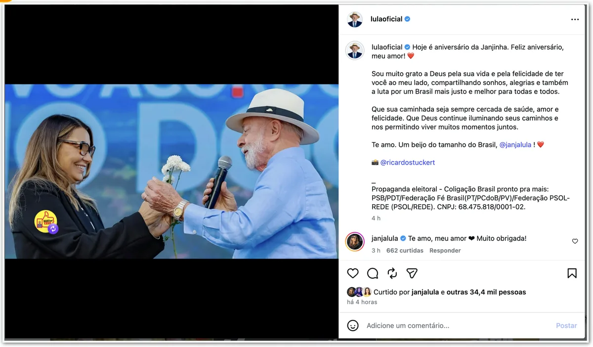 Lula dá parabéns a Janja pelos 60 anos: “Sou muito grato”
