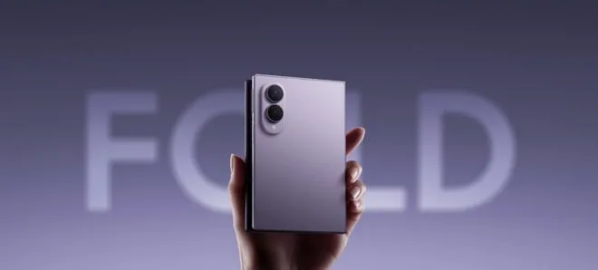 Galaxy Z Fold 9: vazamento revela que dobrável deve ganhar um irmão com tela larga