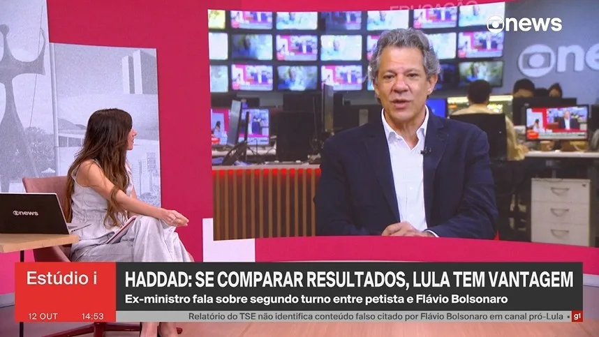 Haddad diz que caso Master é 'grande oportunidade de passar o país a limpo, incluindo o Judiciário'