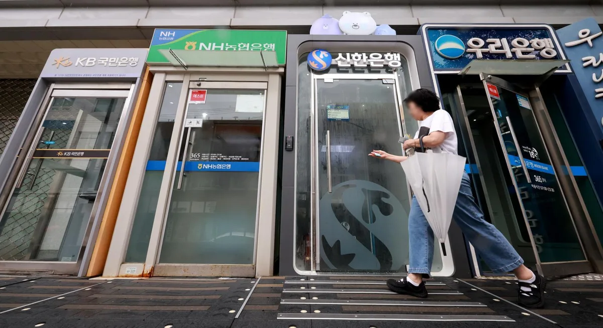 마통 잔액 70조 육박…계좌는 그대로인데 빚만 6조 늘었다