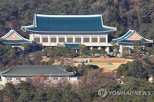 靑, 카이스트 前이사장·청년보좌역 초청해 '2080 대화'