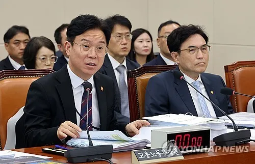 노동장관 "포스코 교섭 적극 지도…신안산선 사고 엄중 조치"