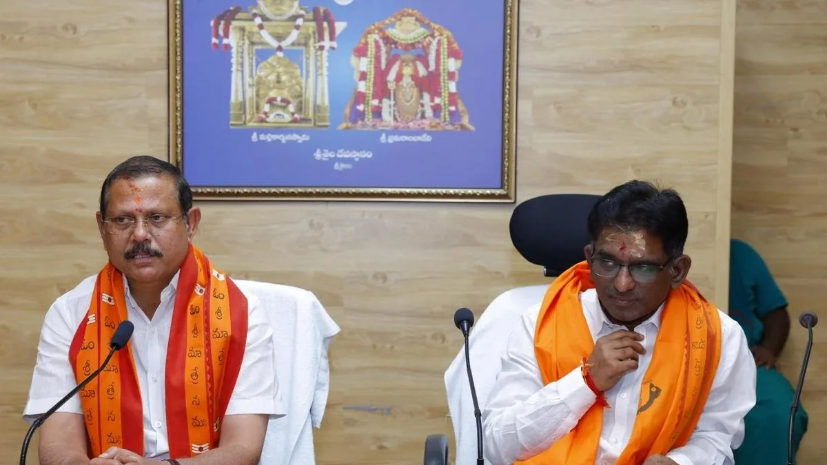 Srisailam temple trust board approves master plan for next 30 years and AI-based monitoring