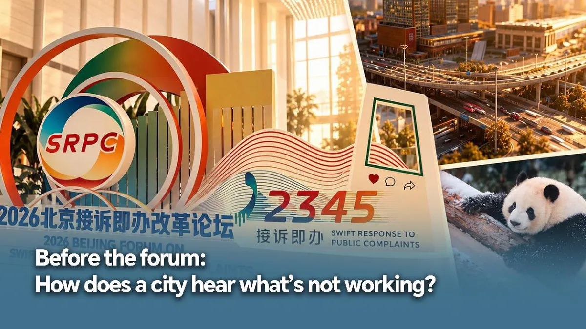 How does a city hear what’s not working?
