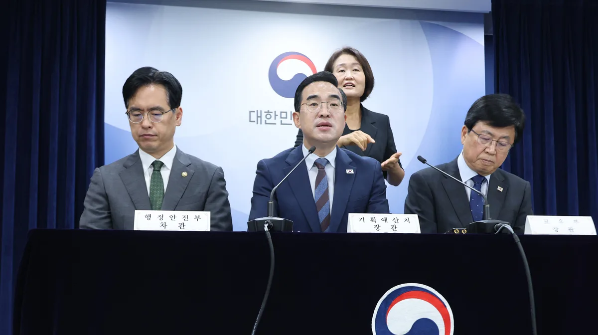 [사설]54년 만의 지방교육교부금 개편, 합리적 재정배분 계기 돼야