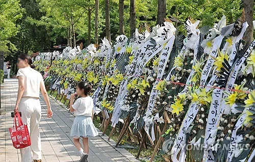 용산공원 개발 반대 확산…서울시·용산구에 시의회 국힘 소속 가세
