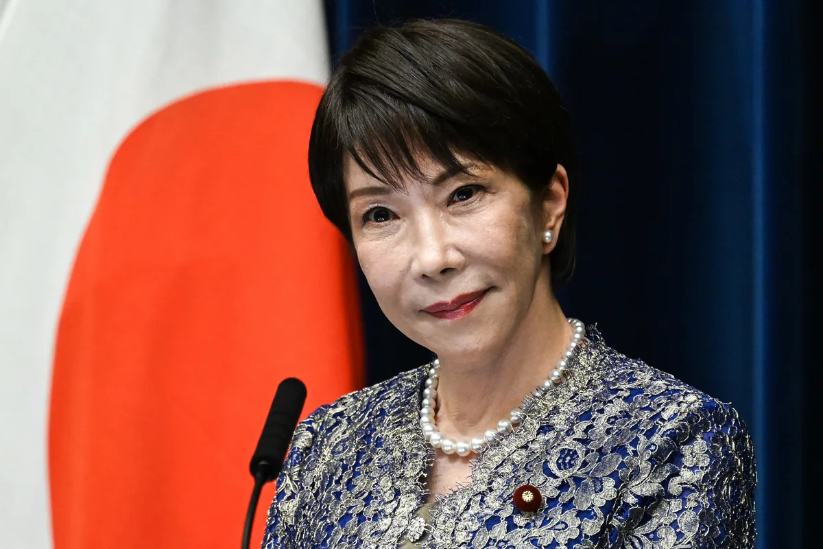 Banco central de Japón sube tasa de interés de referencia al 1.25%, la más alta en 31 años