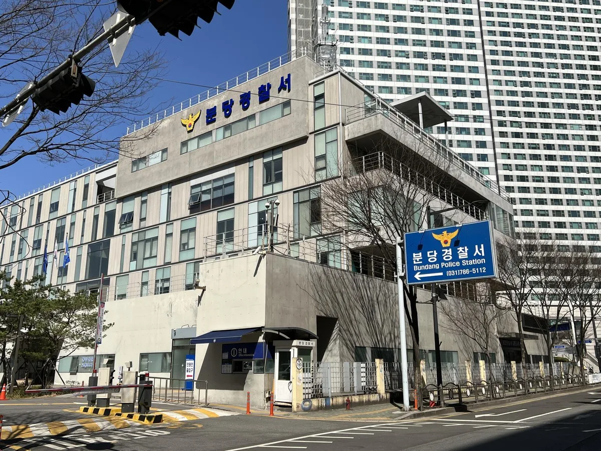 경찰 신변보호 60대女, 전남편이 자택 앞에서 찔러 중태
