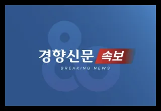 LG·SK·업스테이지 ‘독파모’ 2차 평가 통과…모티프 탈락
