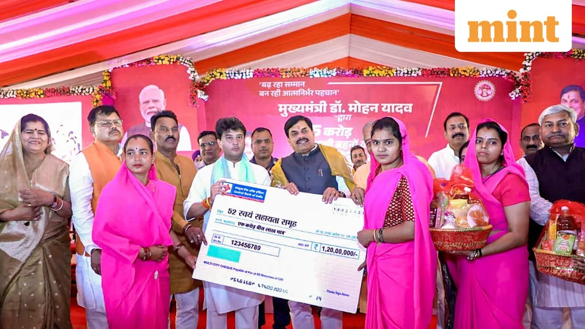Ladli Behna Yojana August installment not received yet? Here's when MP govt could deposit ₹1500 in your bank account