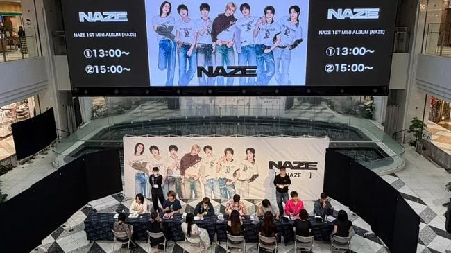 네이즈, 9월 14일 日 데뷔 앞두고 프로모션 성료…차세대 한류 주역 존재감