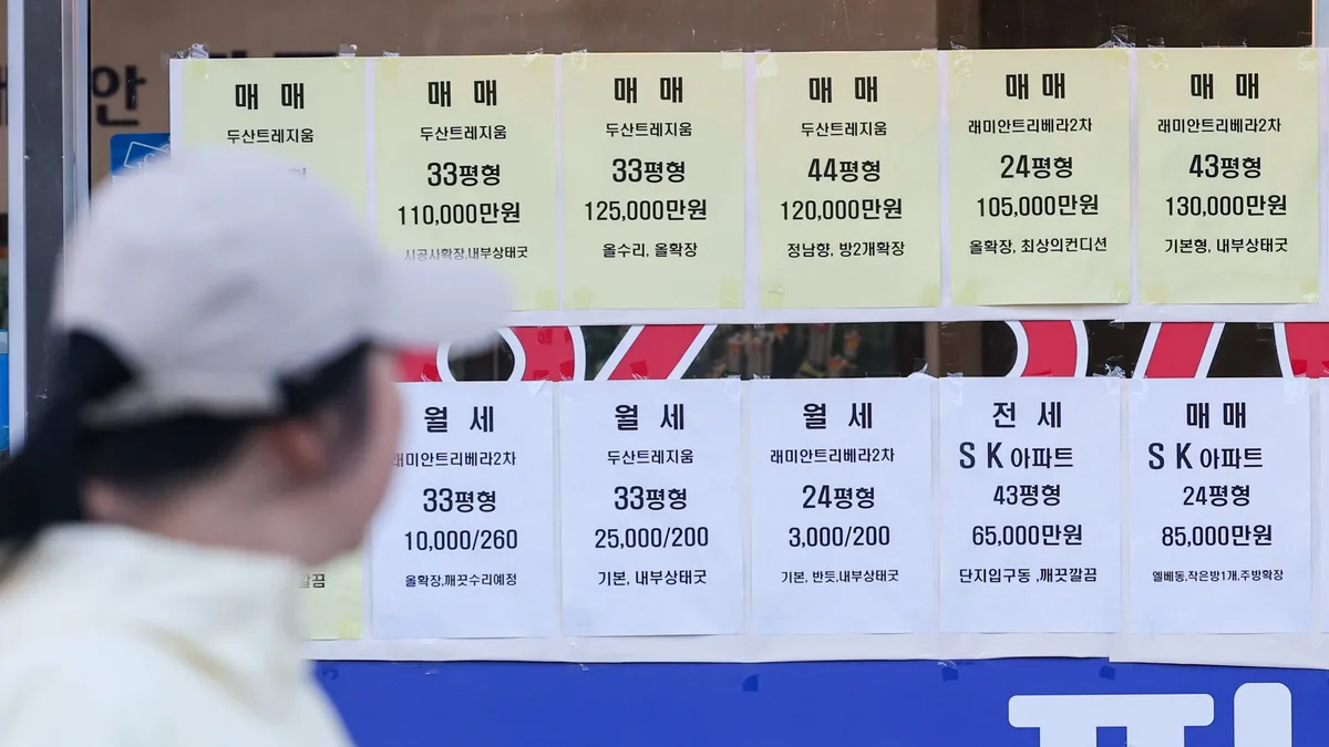 경험해보지 못한 ‘월세 시대’... 강북·노원·관악도 月 300만원