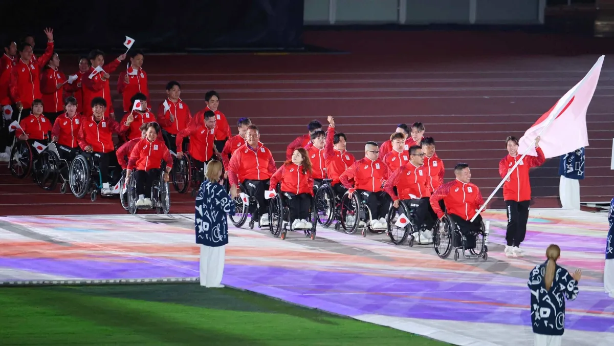 Asian Para Games officially open in Nagoya