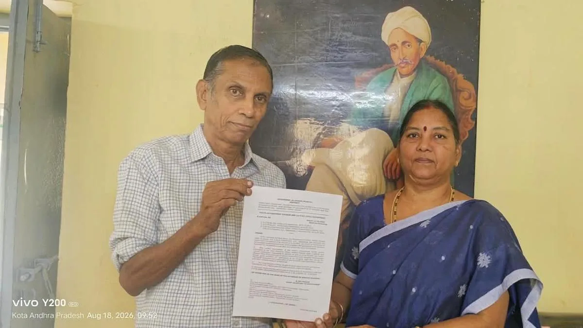 A.P. govt. fixes ₹30,000 honorarium per month for writer Gurajada’s family