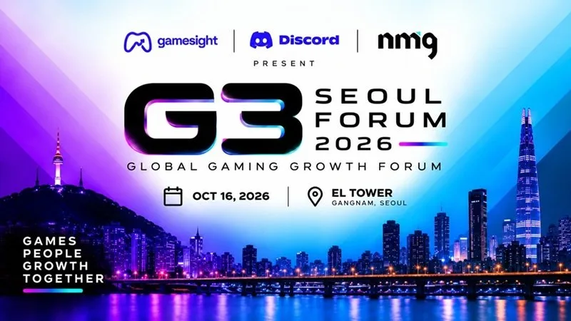 FSN 자회사 NMG, 게임사이트·디스코드와 16일 ‘G3 서울 포럼 2026’ 개최