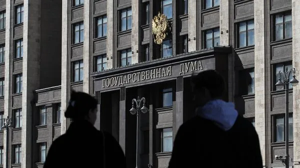 ГД отклонила в I чтении законопроект о строительных сберегательных кассах