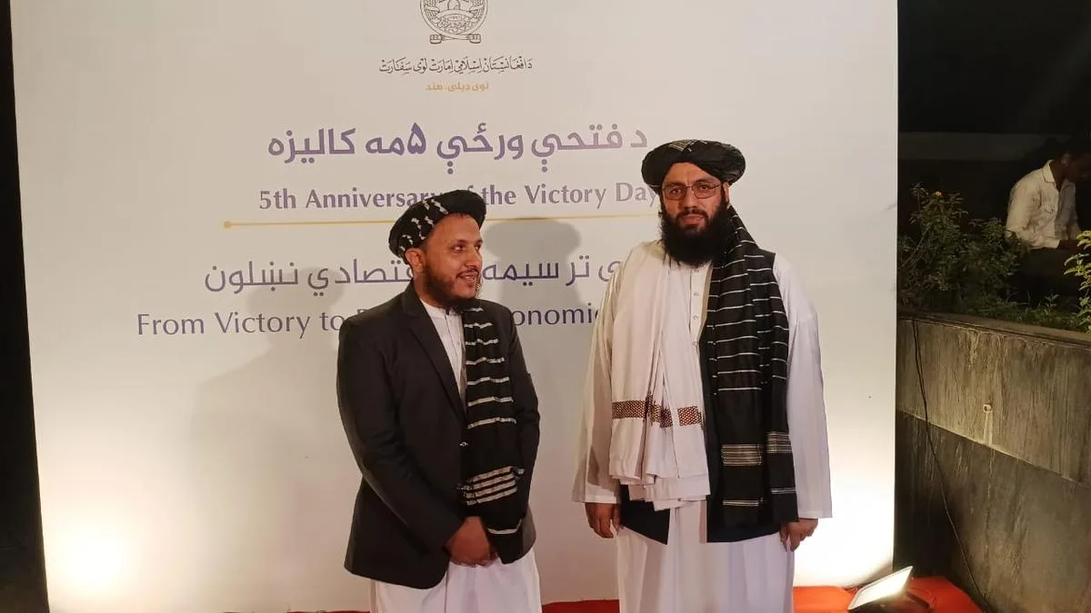 Afghanistan Embassy in Delhi celebrates fifth year of Taliban regime