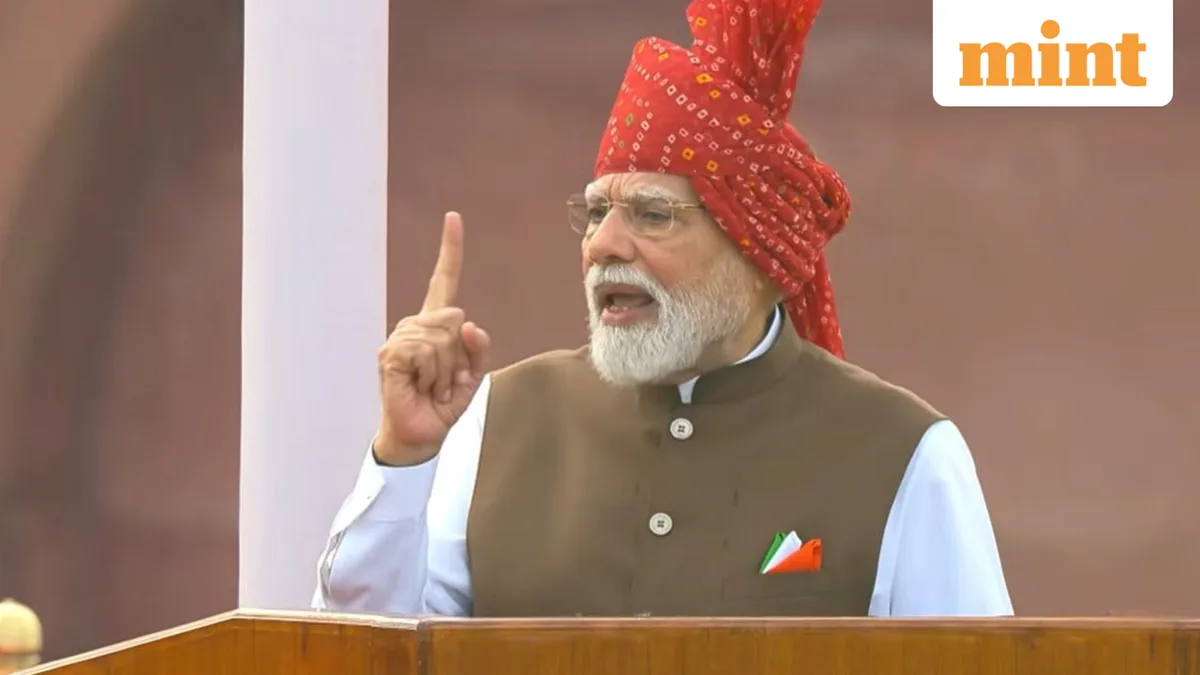 Fact Check: Did PM Modi announce free 1-tola gold scheme on Independence Day? Here's what the PIB unit says