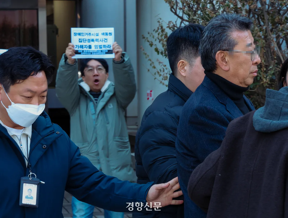 [속보] ‘장애인 입소자 성폭행’ 색동원 시설장 1심 징역 15년