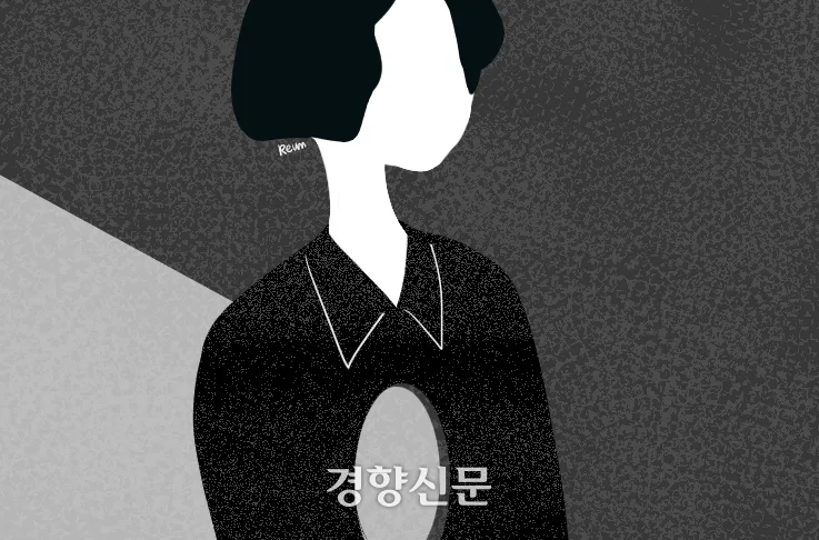 [단독]10대 성추행한 뒤 “아내가 그랬어요” 몰아간 60대···검찰 보완수사로 진범 찾아