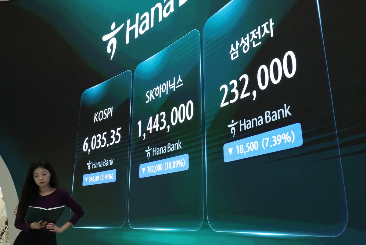 삼전닉스에 ‘발목’… 주요 반도체 ETF 수익률 줄줄이 하위권