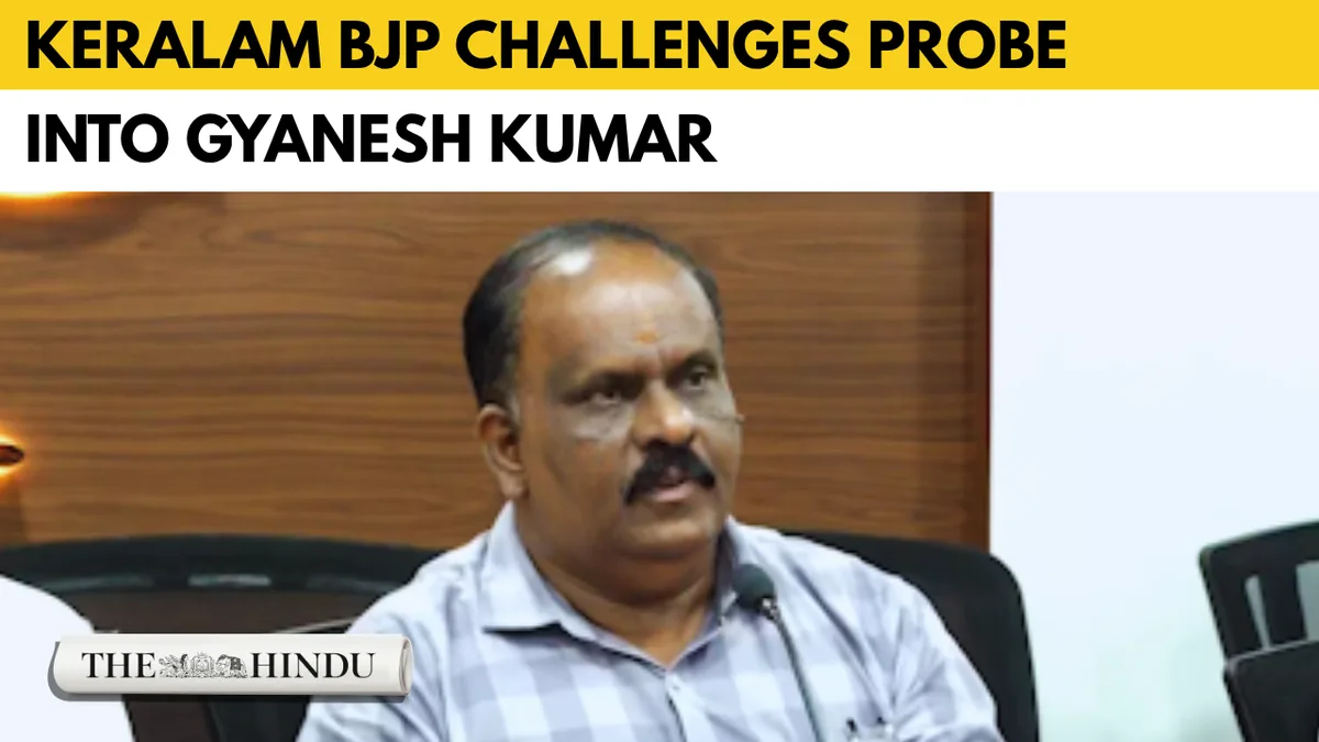 Watch: Keralam BJP challenges probe into Gyanesh Kumar