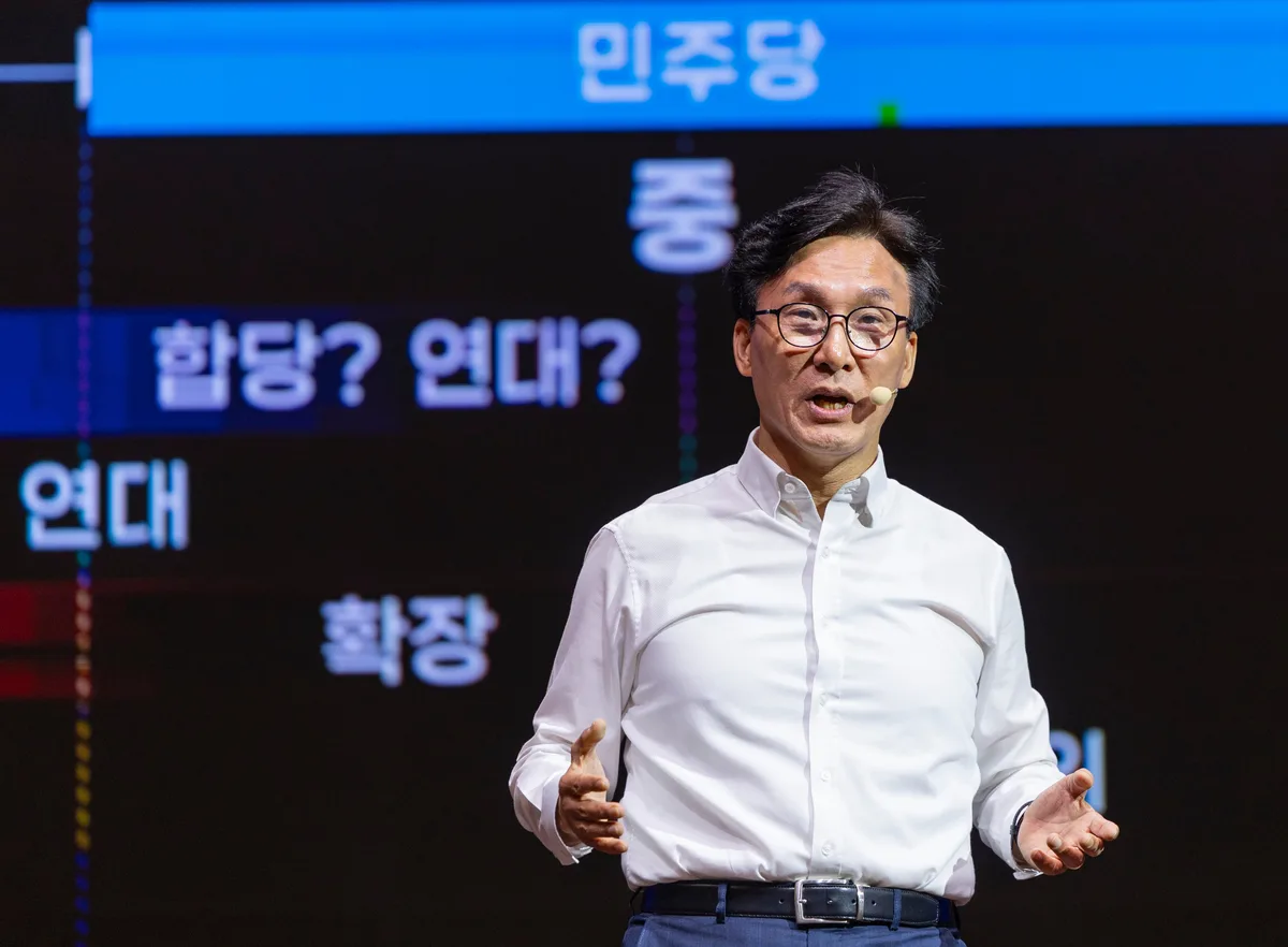 與 김민석 특보단에 강신성·정봉주·송호창·한상익 등 6명 추가 인선