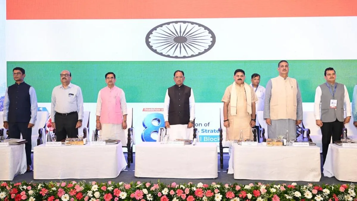Chhattisgarh aims to build a complete mineral value chain within the state, covering exploration, mining, processing, value addition, advanced manufacturing and recycling