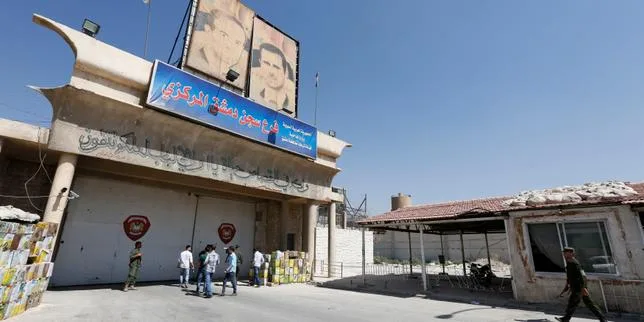 Aux Etats-Unis, un ancien chef de prison syrien du régime de Bachar Al-Assad condamné à soixante ans de prison pour torture