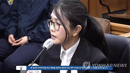 특검 "김건희 디올백 수사무마 단서 확인…추가수사 필요"(종합)