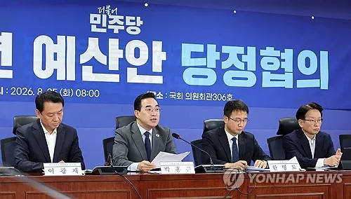 당정 "내년도 예산안, 적극 재정으로 3대 메가·AI 등 집중투자"(종합)
