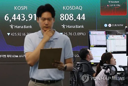 [속보] 코스피, 5%대 급락 출발…코스닥도 3%대 하락
