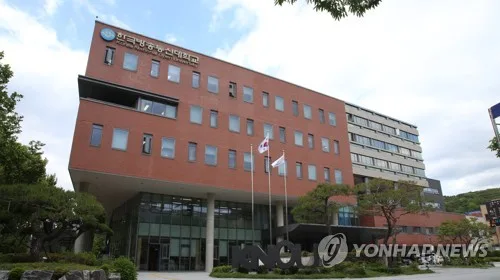 방통대, 원격교육 54년 비법 아프리카에 전수…"맞춤형 교육"
