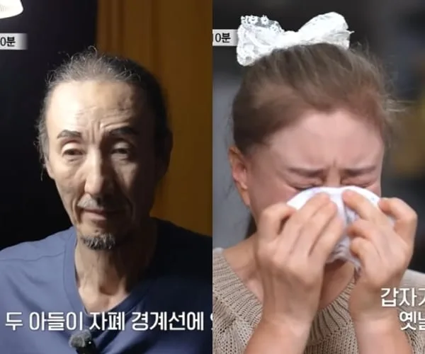 한기범, 희귀 유전병 안 물려줘서 안심했는데..두 子 '자폐 경계선'이었다 '오열'(특종세상)