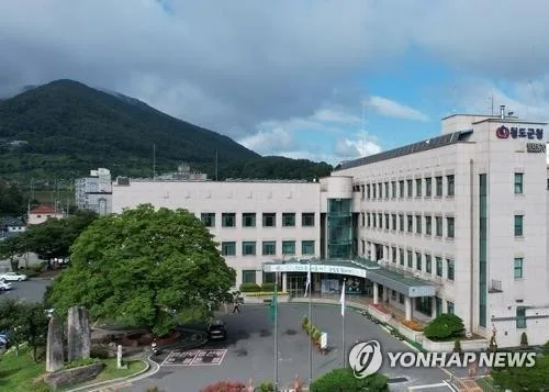 [청도소식] 9월 2∼6일 서울 성수동서 관광 홍보관 운영