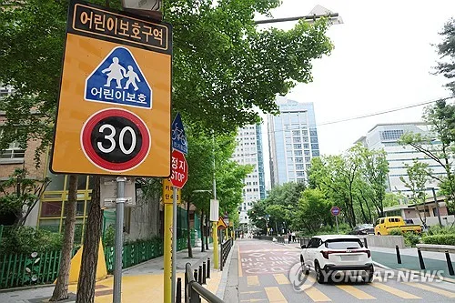 방학 끝나니 스쿨존 사고 '쑥'…최근 5년간 5월 최다