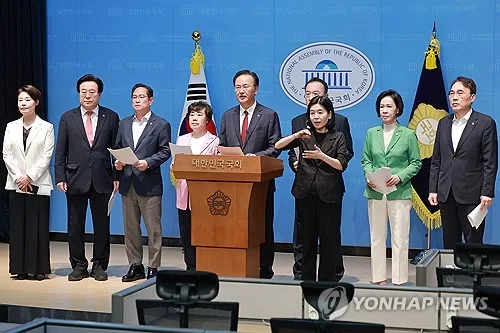 국힘 "결산심사서 '대통령실·특검 특활비 내역' 규명할 것"