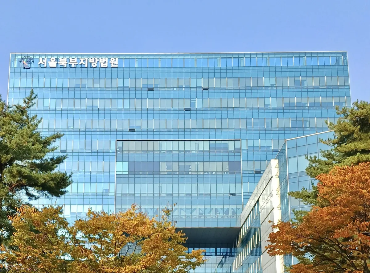 檢, ‘조부 살해 20대 손녀’ 징역 20년 구형