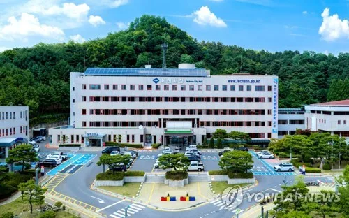 제천 교정시설 유치 공모에 16개 마을 최종 신청