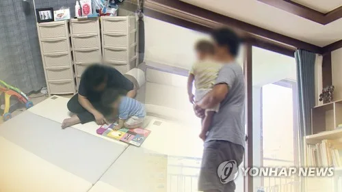 현대차·신한투자증권 등 '아이 키우기 좋은 기업' 수상