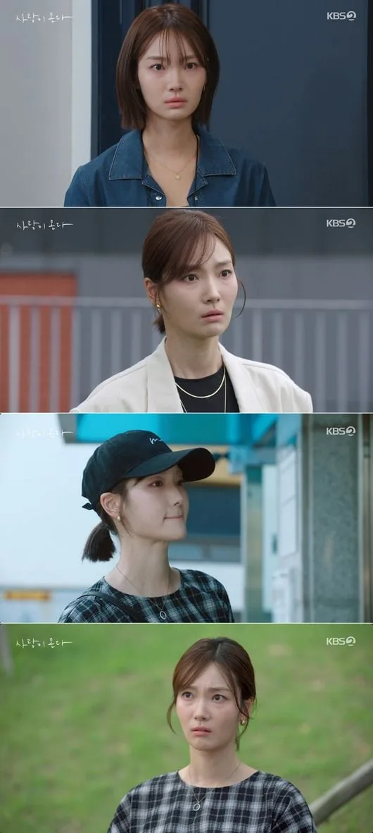 '사랑이 온다' 이주연, 엄마와 갈등→안희연 동생과 뜻밖의 만남