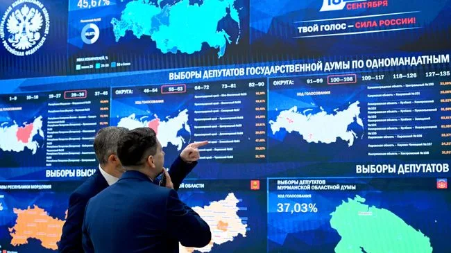 РКН зафиксировал 918 аварийных ситуаций на сетях связи избиркомов