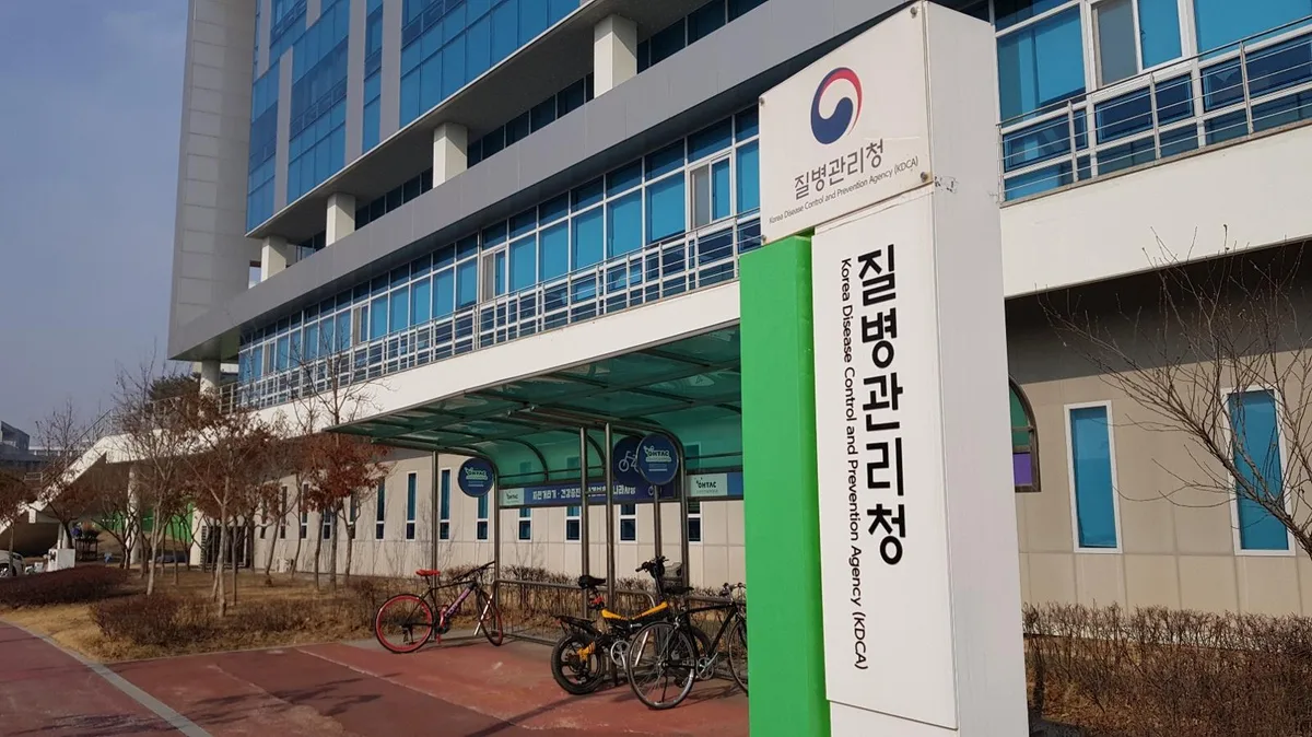 한글날 연휴 독감 주의보…“기침, 열 등 독감 증상 있으면 집에서 쉬세요”