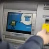 Contas bloqueadas e fraude representam metade das reclamações bancárias