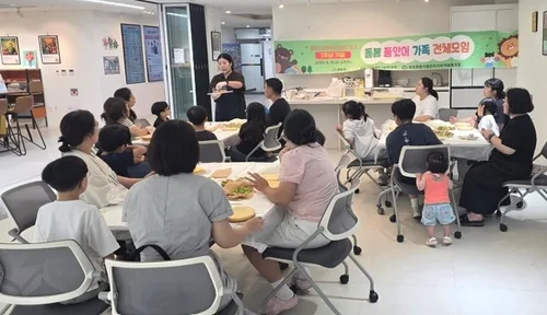 영암 공동육아나눔터 '월출마루', 1년간 6천264명 이용