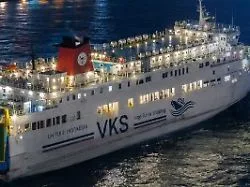 Mindestens ein Todesopfer: Fähre gesunken - 140 Menschen in Indonesien vermisst